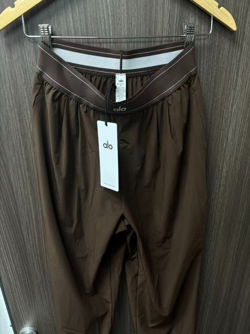 ALO Yoga Brown Suit Pants π Regular size 30-inch inseam - Picture 5 of 5